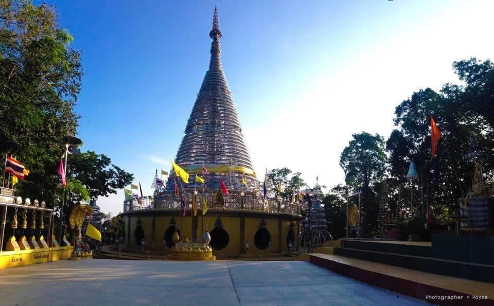 Stainless Temple